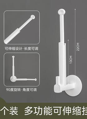 窗帘固定器免打孔扣环浴帘墙勾绑带侧挂钩门帘束带收纳神器卡扣夹