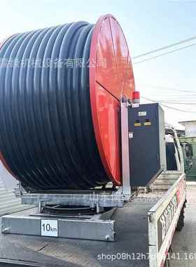 自走式卷TWV盘浇灌车 移动程式卷盘灌机喷 用农高扬浇地卷盘排灌