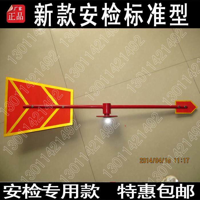 安检标准型风向标 订做加高不锈钢支架 反光夜光 风向标风向袋