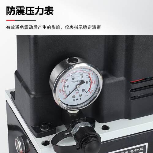 充电液压泵便式GY携DYB-63DB-6液3D 超小型电油压泵70兆帕电动压