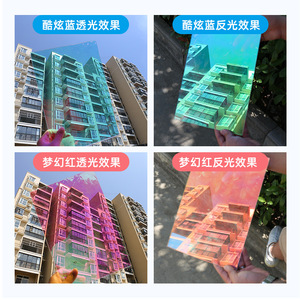 现货速发简一炫彩手工滴