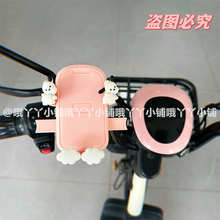 电动车摩托车后视镜手机导航支架+挂钩新款女生防抖骑行支架粉色