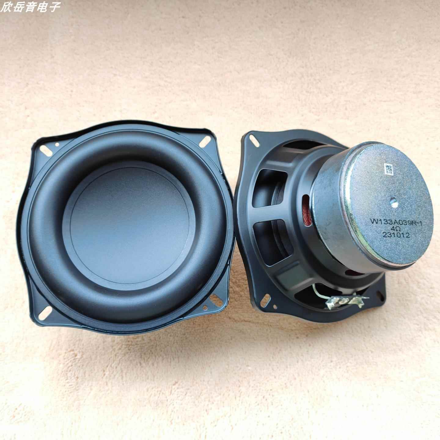 正品全新英国美声Msision5.5寸低音喇叭高端发烧级低音喇叭扬声器