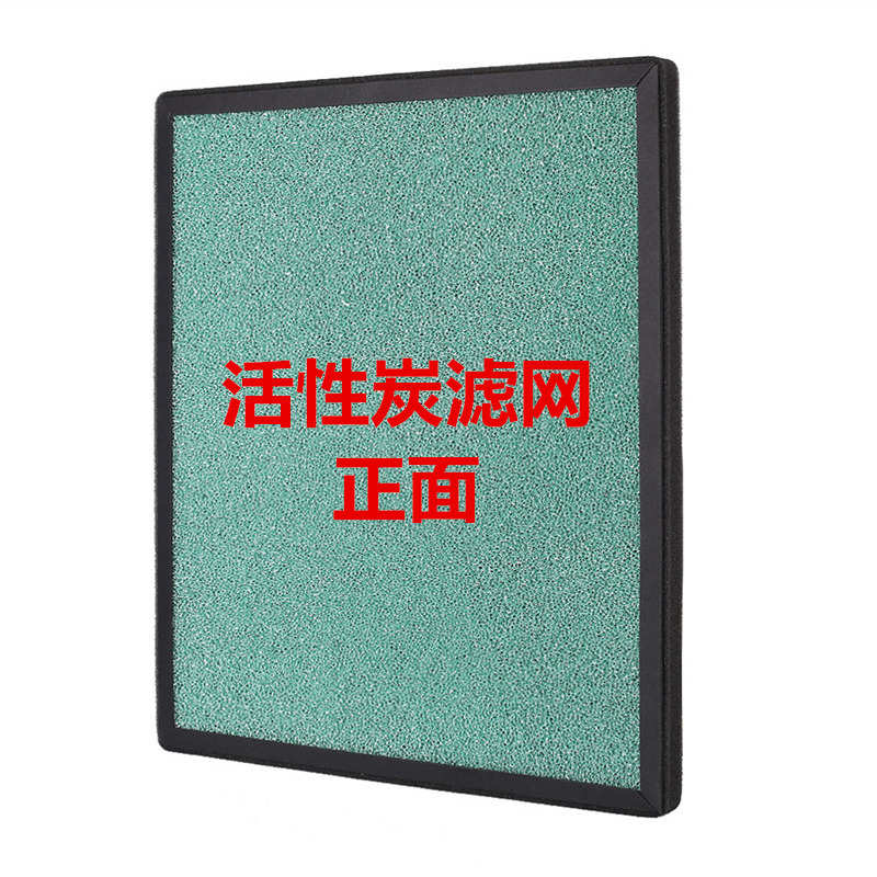 原装hosk净化器芯特姆普斯米布森滤沃尔德空气过滤网艾尔airg顽