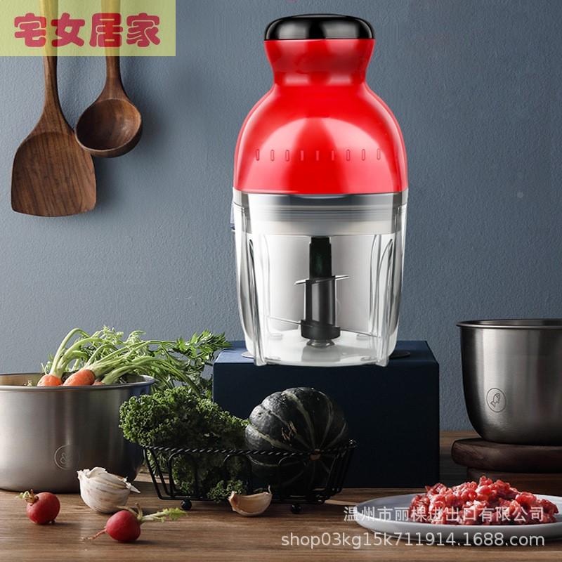 迷你家用绞肉机电动料理机婴儿搅拌机辅食机水果豆浆果汁榨汁机