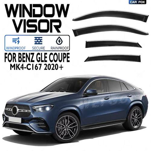 适用于奔驰GLE车窗晴雨挡雨板雨眉BenzGLE-ClassWindowvisor