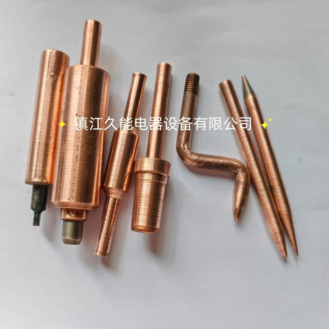 各种点焊机电极头电阻焊机碰焊机电极头
