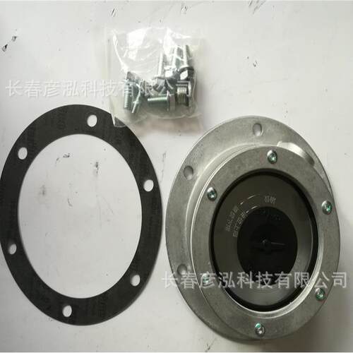 解放J6康迈桥前轮毂盖注油底盘前桥驾驶室后桥汽车配件10080772A