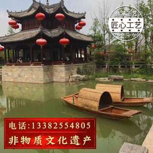 外道户外实木乌篷船乌蓬户水上小船木渔船木船下水仿古景观道具乌