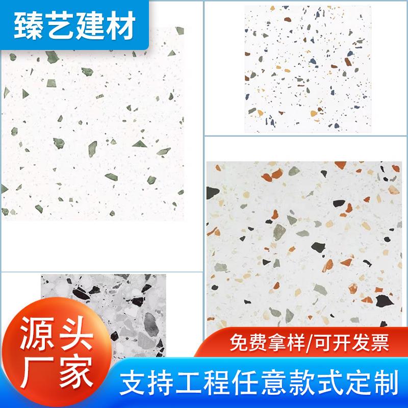 水磨石瓷砖600*600餐厅蛋糕奶茶服装连锁店阳台洗手间防滑墙地砖