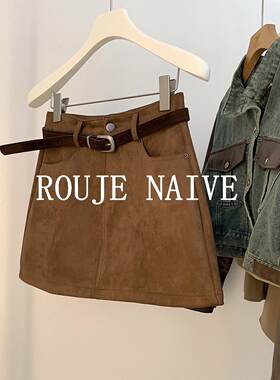 ROUJE NAIVEa字棕色短裙女春秋2026加厚高腰复古包臀美拉德麂皮裙