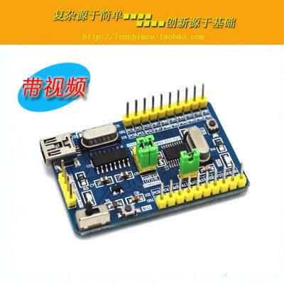 STM8L101F3开发板核心板 0.35uA低功耗 带影片 中文PPT 35例程