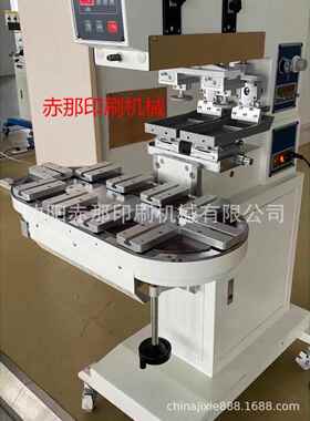木制工艺品图案印刷机器 多工位多色转盘移印机器 钟表盘印刷机