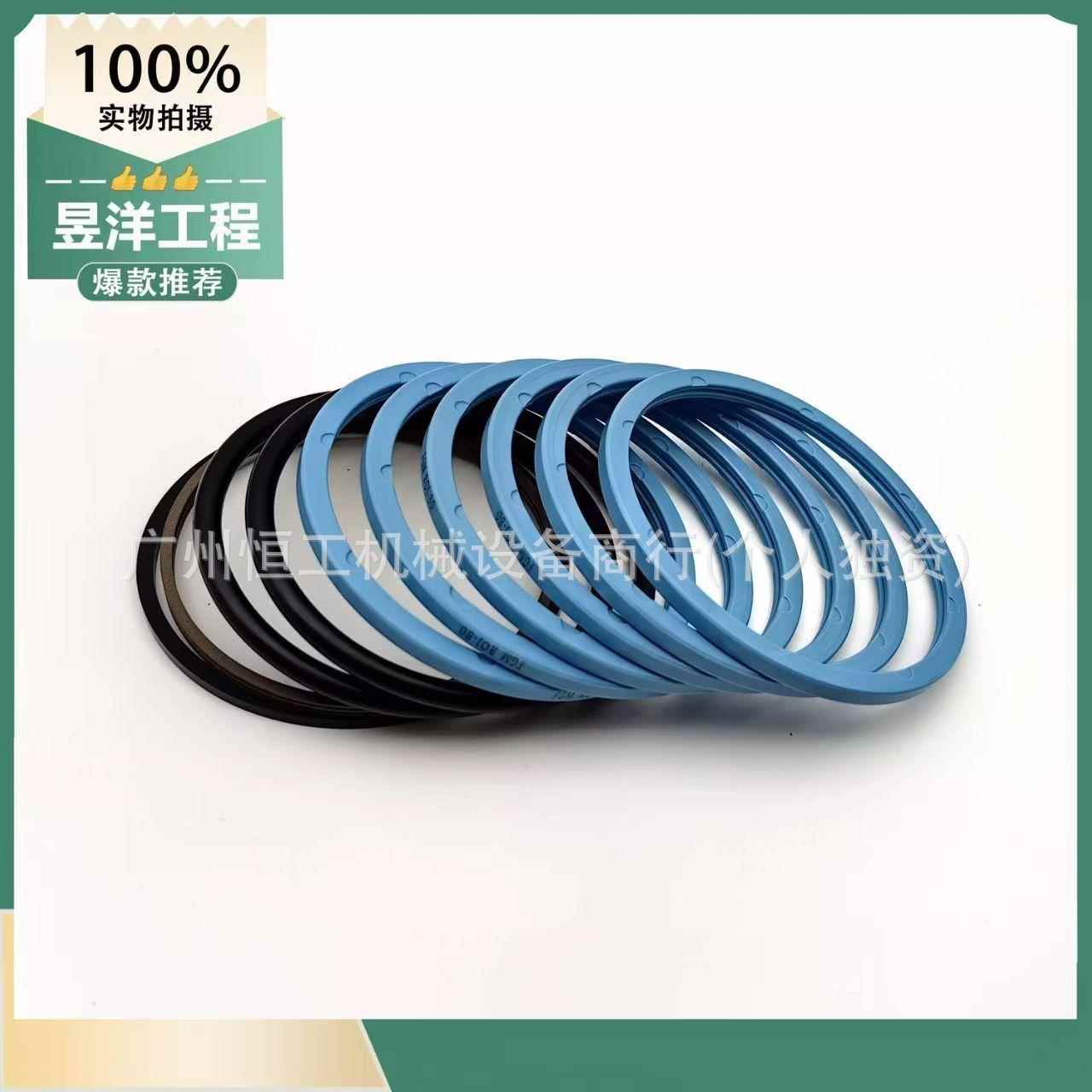 机临工600/85/挖15/150/205/10/225/25/0ZDR0中心接头2分油盅油封