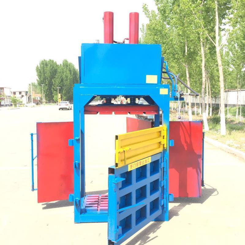 热销立式液压打包机 废铁皮金属下脚料打包机饮料瓶无纺布打包机