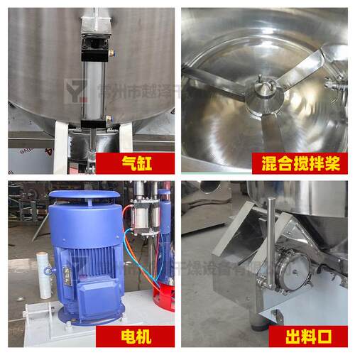 饼标盒RMJ台式签机贴文件夹全自动平面贴标机毛刷平面标机月厂家