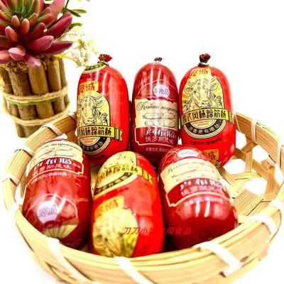 尽诚 俄罗斯风味卢布肠/蹄筋肠小香肠火腿肠休闲零食 60g*10个