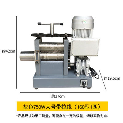 高档欧式手摇压片机小型首饰家用金银手镯压圆半圆压银丝机银加工