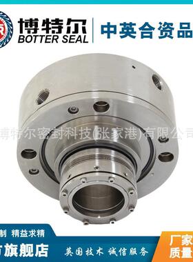 直供机械密封C65-70C65-70(轴径60）集装式机械密封品质可靠