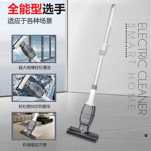 吸擦刮擦玻璃机镜面电动吸水家用无线擦窗机多功能清洁器三合一