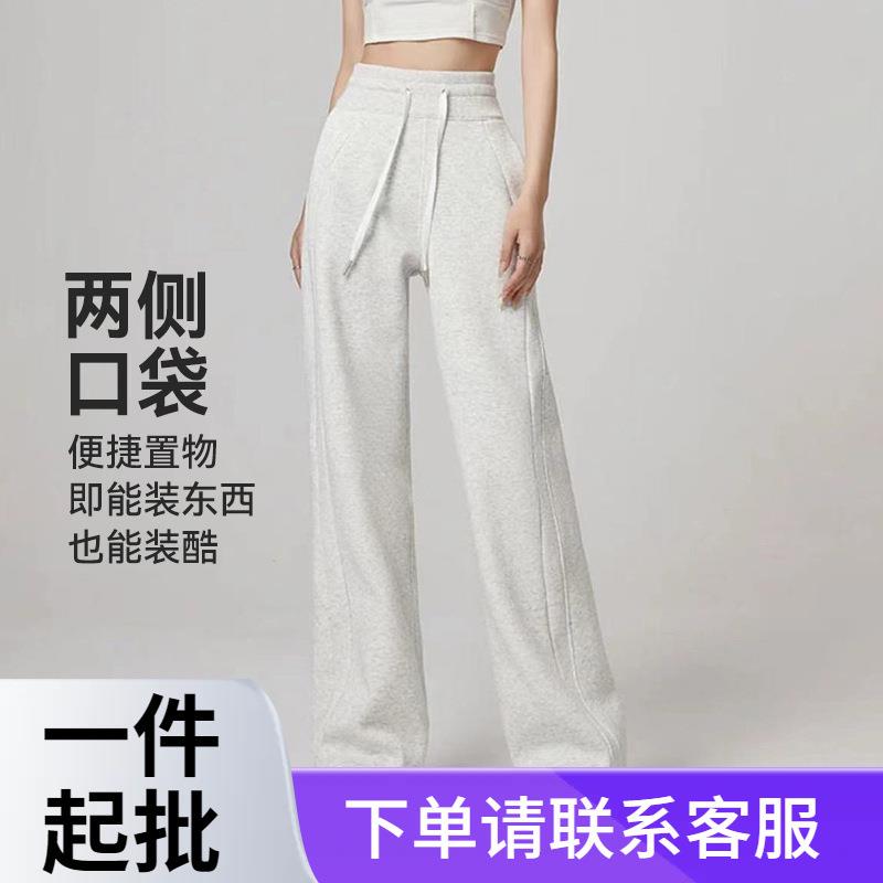 women for clothes yoga running fitness slimming for sides