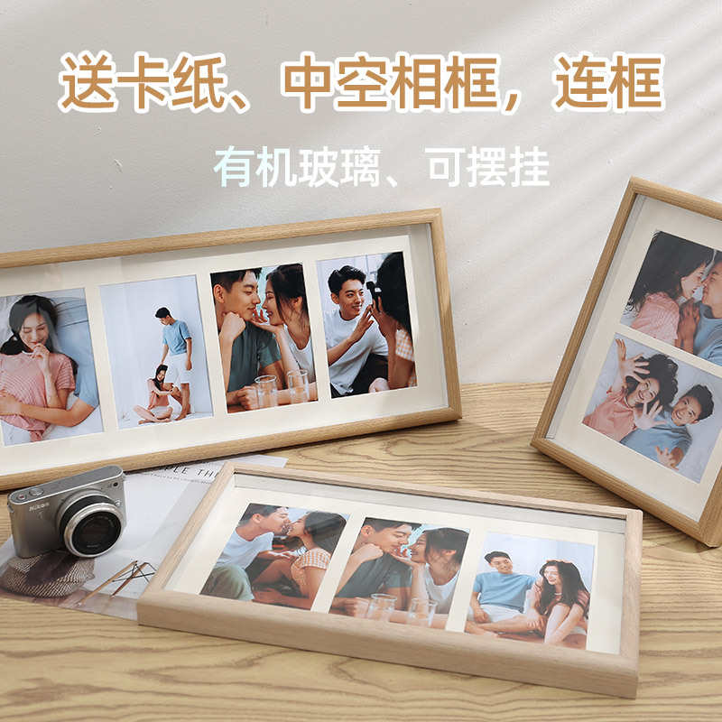 0WYV相框摆台挂墙冲洗照片做成打印加干花连框六寸儿童成长记录四