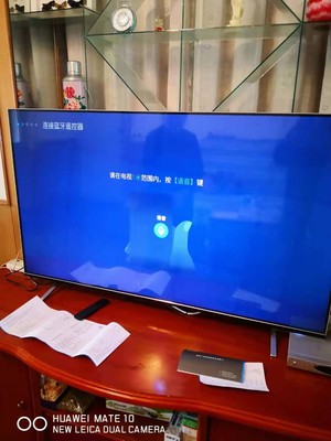 最新创维55h5m参数详情?创维55h5m电视画质评测,外观图片报价