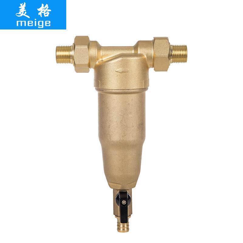 供应纳博万全铜1寸带活接前置过滤器净水器前置过滤器配件