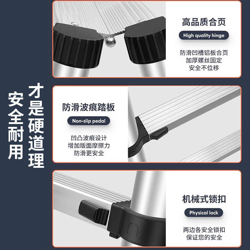 家用梯子伸缩多功能折叠人字梯工程移动行走不锈钢加厚便携升降梯