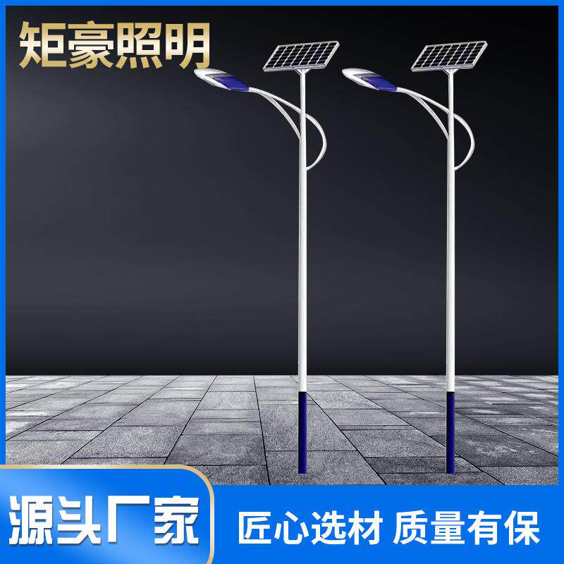 led太阳能灯新农村道路照明灯家用户外庭院灯小区太阳能路灯