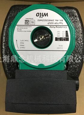 现货威乐TOP-S40/10DM空气能热水循环回水器增压泵冻干机屏蔽泵