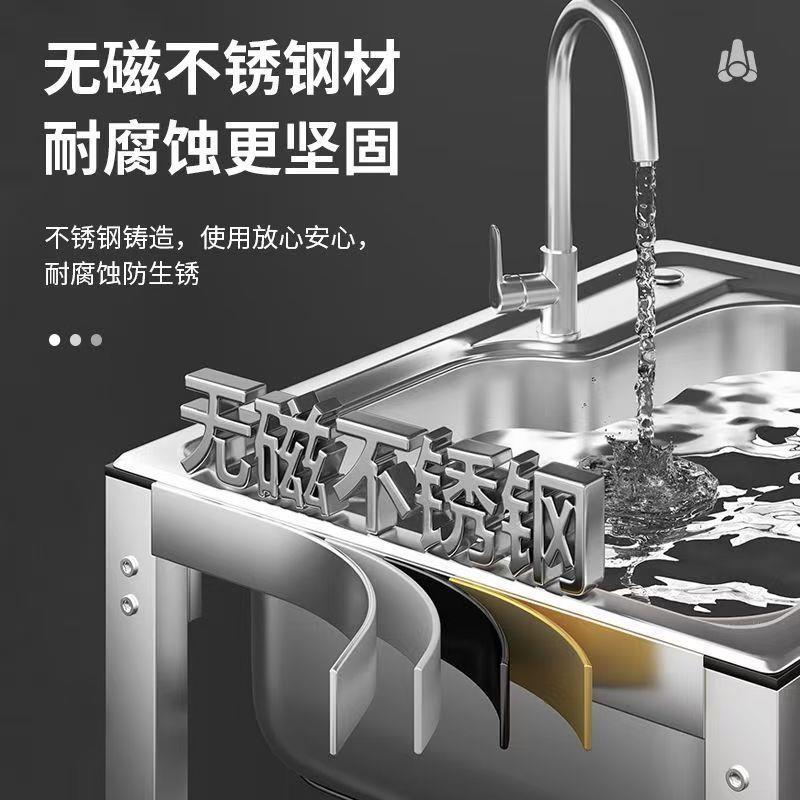 厨水房厚简易不锈钢落地水槽单槽支架KSE洗菜架子盆洗碗池洗加碗