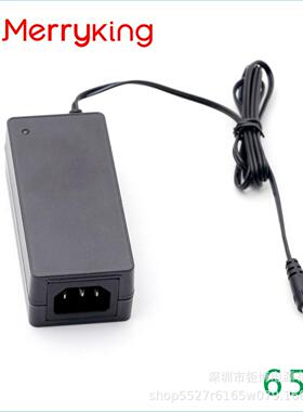 24V2.5A电源ROHS报告 30V2A美规UL62368认证60W音箱功放电源