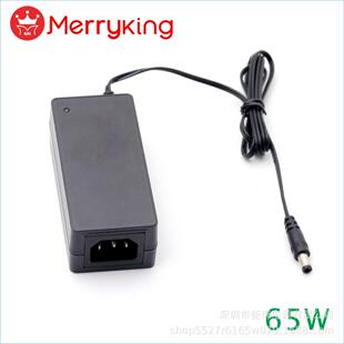 24V2.5A电源ROHS报告 30V2A美规UL62368认证60W音箱功放电源