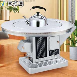 柴煤两用气化炉节能无烟烤火炉冬季新款家用室内柴火汽化取暖炉子