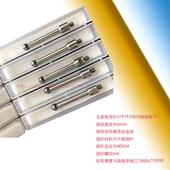 马波斯probes测针STYLI测头X