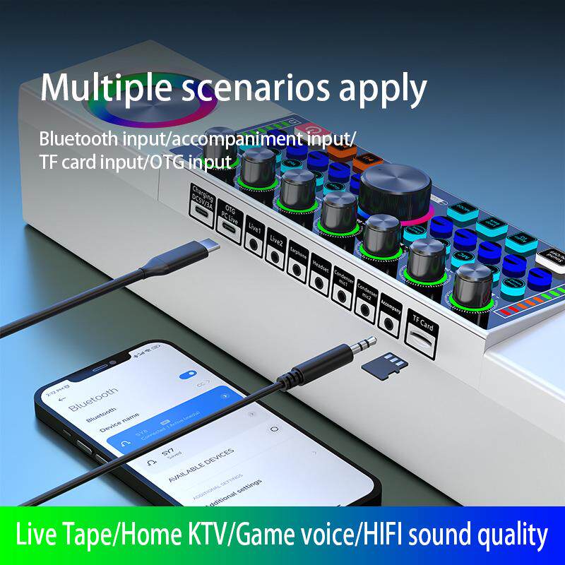 SY8英文版直播声卡一体机家庭影音唱歌户外音响音箱立体声