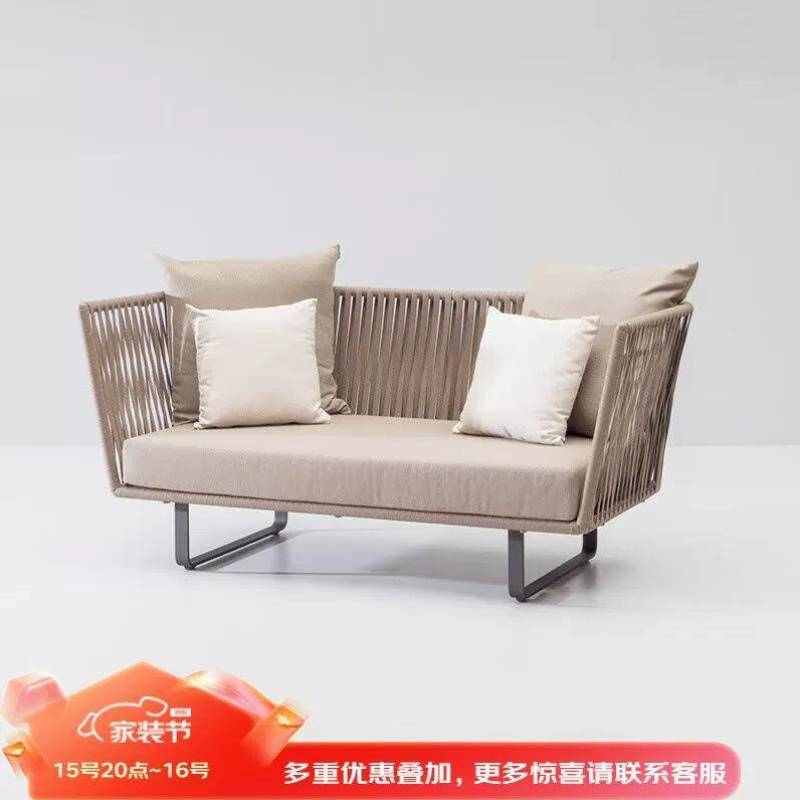 莫家北欧风格欧式庭院户外桌椅别墅庭院阳台露天休闲创意编藤沙发