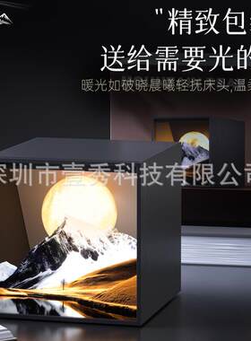 跨境 月光宝盒小夜灯摆件宿舍床上卧室灯护眼床头创意氛围灯