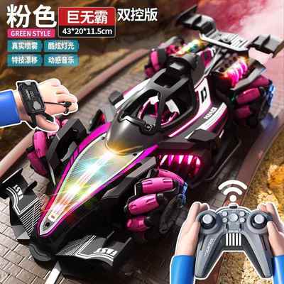 高档1方程式遥控喷跑车赛车雾儿F玩童具车特技四驱汽车6-12岁男孩