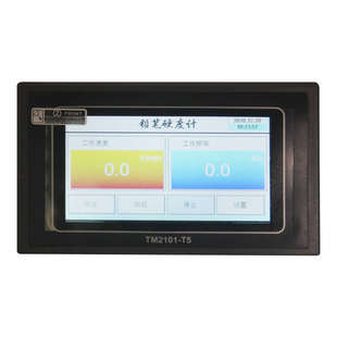 涂镀层台式 电动铅笔硬度计油漆涂层表面硬度仪涂膜层划痕仪试验机