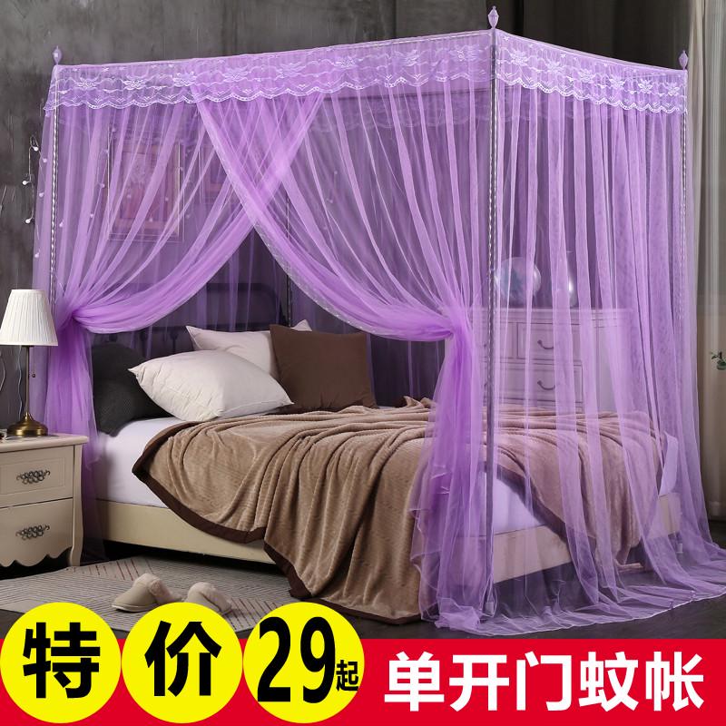 宫廷落地蚊帐单开门加厚加密家用一门开1.8米1.5m床2.0单门蚊帐子