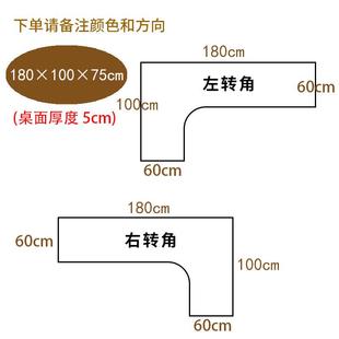 实木书桌书架一体两平米学习电脑书桌长款双人2米怎么挑广东佛山