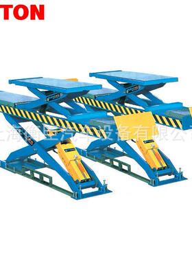 高C昌G-升4.GC-4.5MS5MS大剪子母位双层四轮定举机