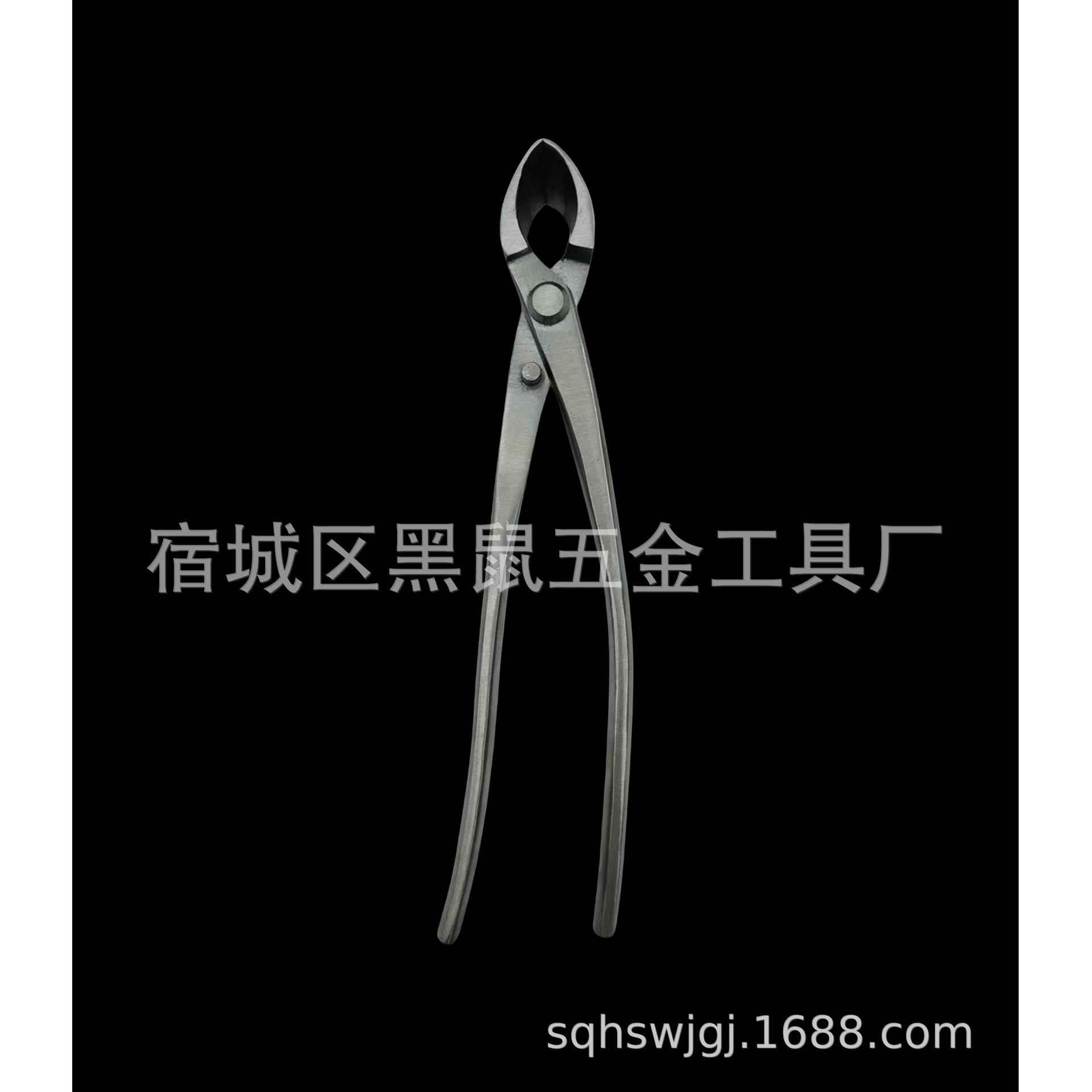 鼠20黑1不DLR锈钢叉枝剪景景工具盆栽剪园艺剪盆剪整枝剪盆园艺剪