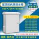 监控设备箱 立杆挂箱400300150 户外治安天网雪亮工程监控防水箱