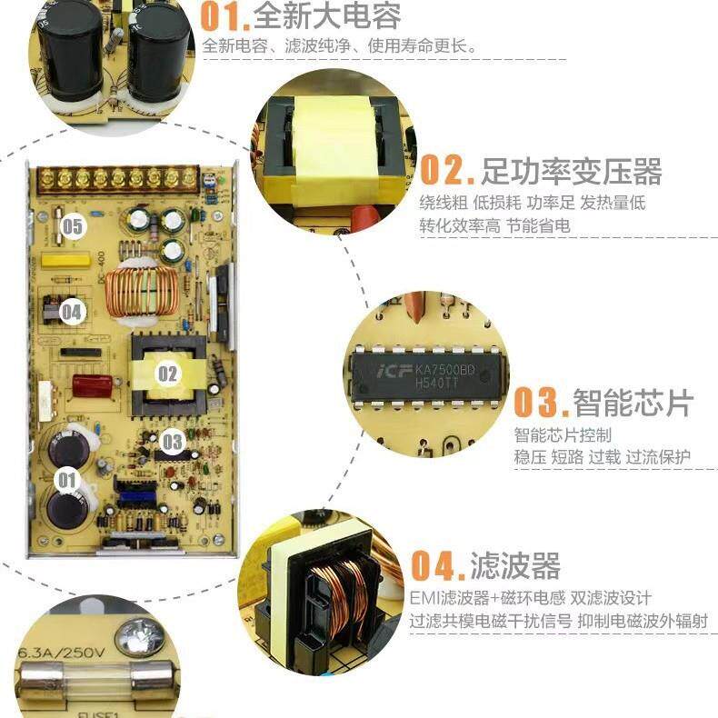 DC5V80A400W电源输入交流AC220V/110V转5VLED外漏灯室内开关电源