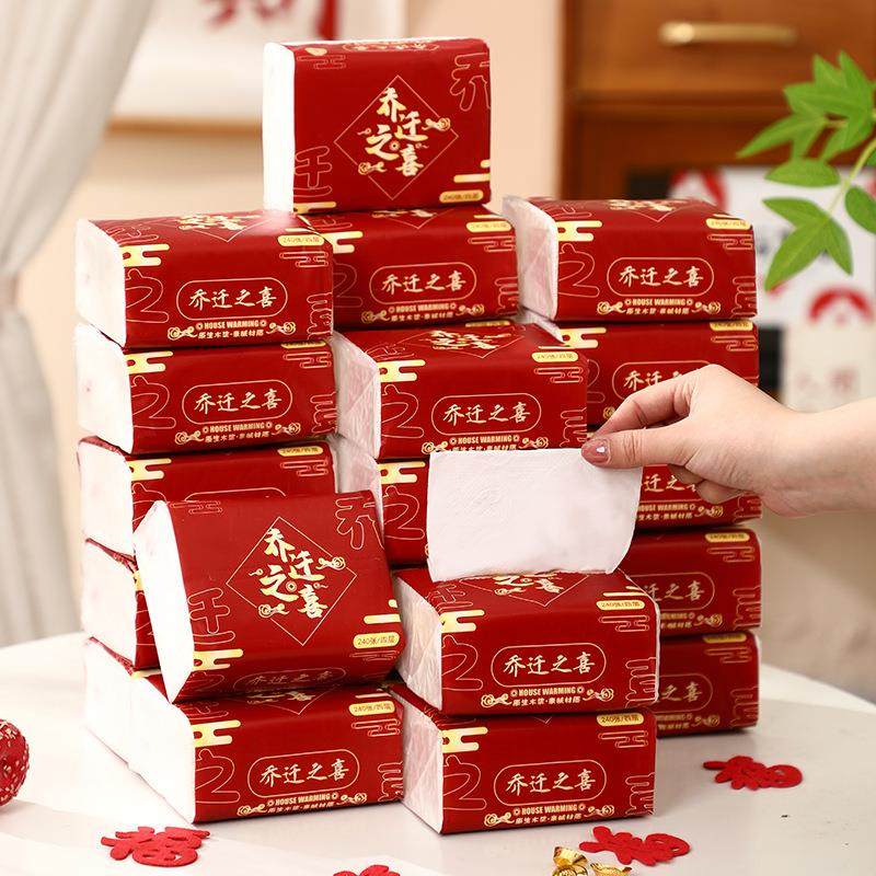 乔迁新居搬家入宅仪式用品乔迁之喜抽纸面巾纸红色节庆用品酒席纸,节庆用品/礼品,节日装扮用品,淘宝优惠券,粉丝福利购,淘宝优惠卷