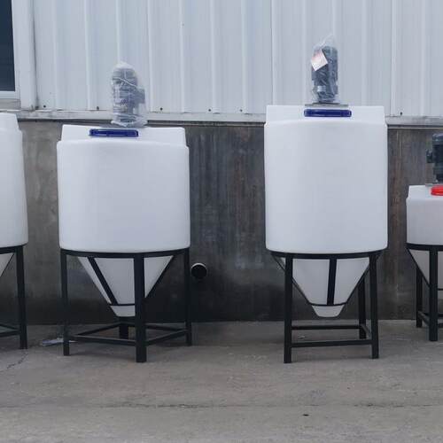 500L锥底溶解槽800L白色长尖底pe塑料桶水桶底部排水的搅拌桶