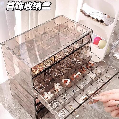 Jewelry storage box for accessories such as earrings, neckla